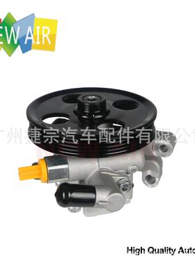 7T43-3A696-ADFordEdge07-13锐界MKZ3.5LPOWERSTEERING