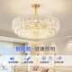 奶油风轻奢客厅水晶吊灯法式 大气大厅主灯卧室餐厅吊灯具 护眼新款