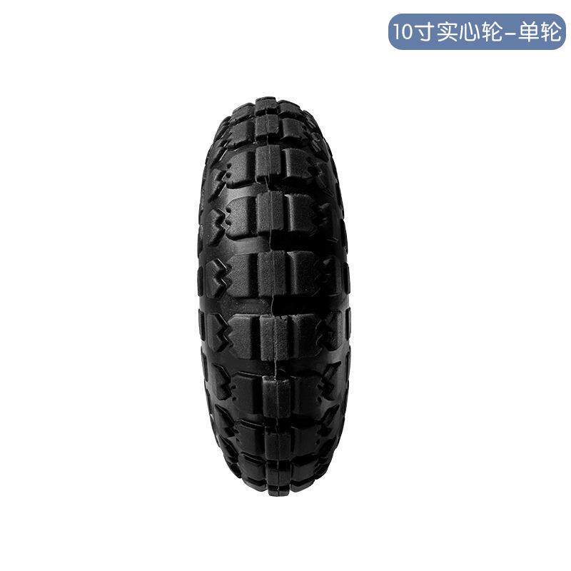 新款直销重型实心橡胶轮胎10寸 固定活动工业脚轮 耐磨免充气单轮