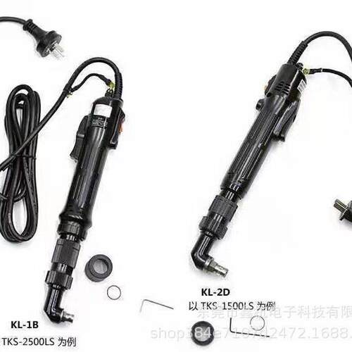 奇力速TKS-1300LS1500LS2500LS3500LS4500LS90度弯头KL-1B2D