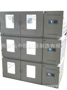 智能型液晶组合叠加恒温培养箱多层控温震荡摇床三层实验箱厂