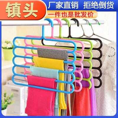 Multifunctional 5-Layer Pants Hanger, Non-Slip Scarf and Tie