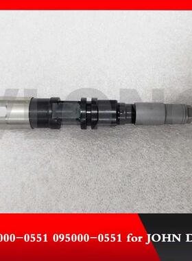 约翰迪尔JOHN电喷共轨喷油器油嘴总成095000-0551 RE501010