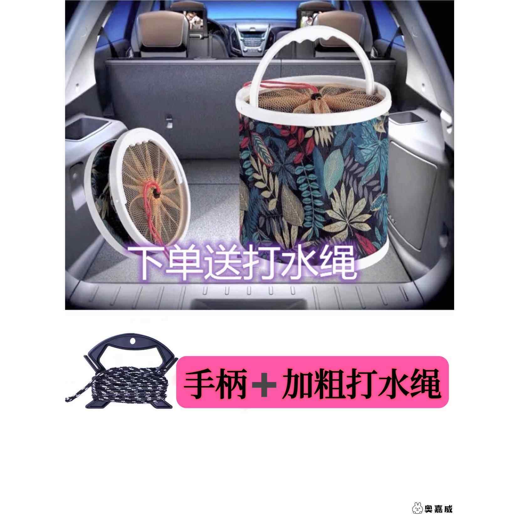 帆布折叠水桶车载折叠打水桶加厚多功能钓鱼水桶带防跳网帆布水桶