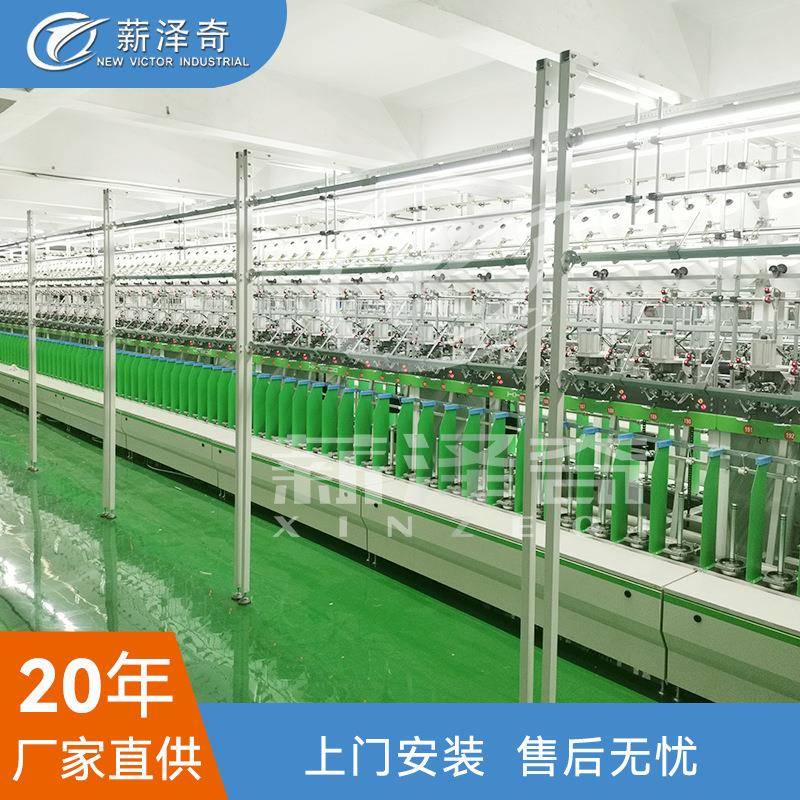 江苏薪泽奇高速雪尼尔机高产雪尼尔纱