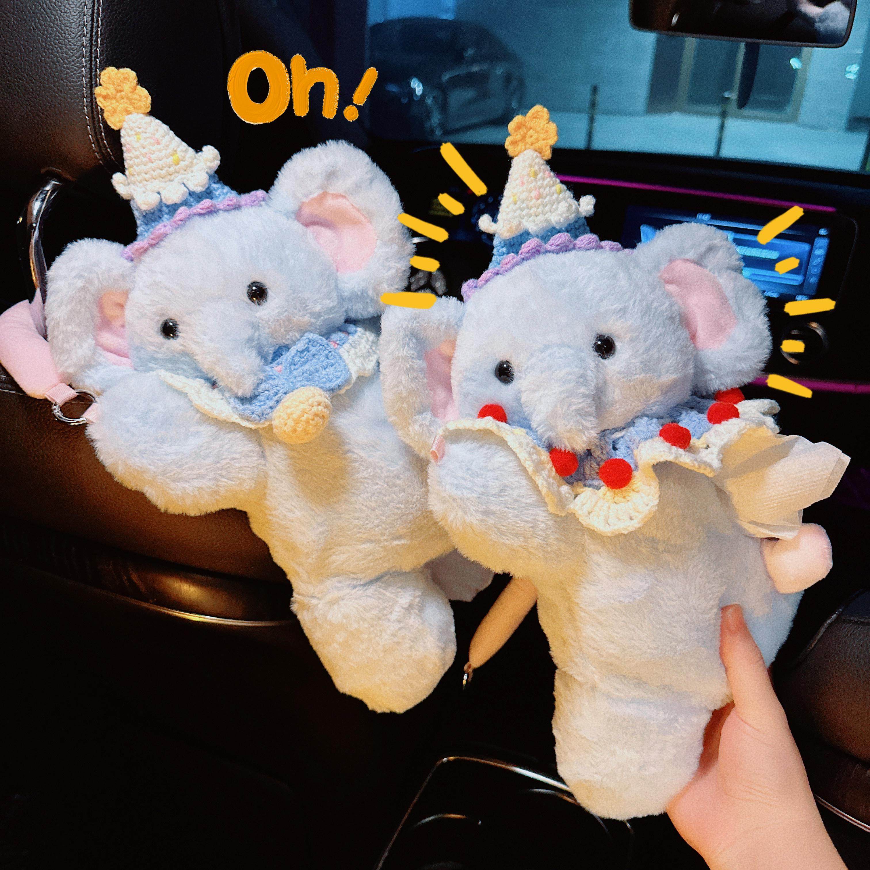 车载纸巾盒创意可爱铃铛小飞象抽纸盒车内挂式纸抽盒车用纸巾袋女,汽车用品/电子/清洗/改装,车用纸巾盒/套,淘宝优惠券,粉丝福利购,淘宝优惠卷