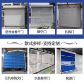 苏州车库卷帘门铝合金电动卷闸门家用遥控定做别墅商铺快速拉闸门