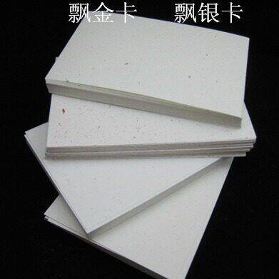 飘金卡 飘银卡 手绘卡 艺术卡 印片 空白明信片 15*10CM - 实物图