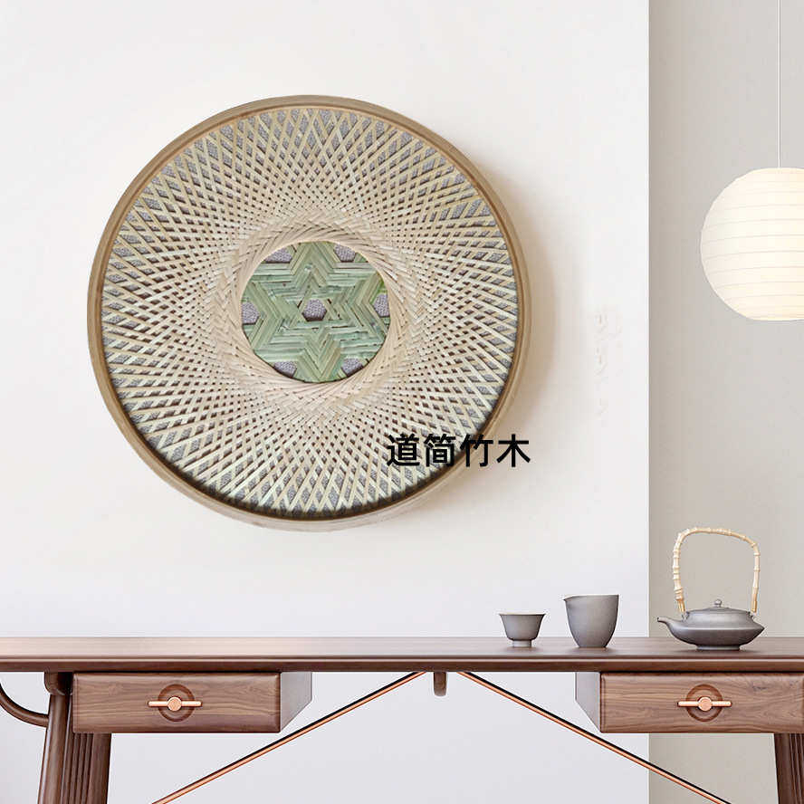 现代酒店茶楼挂画竹编民宿纯手工简约装饰画圆形背景相框画方形墙