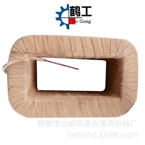 GZ5F-S线圈电磁振动给料机线圈鹤工高性价比