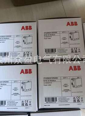 电力仪表M1M20I/O/2TAZ662012R2001/现货ABB多功能表全新原装