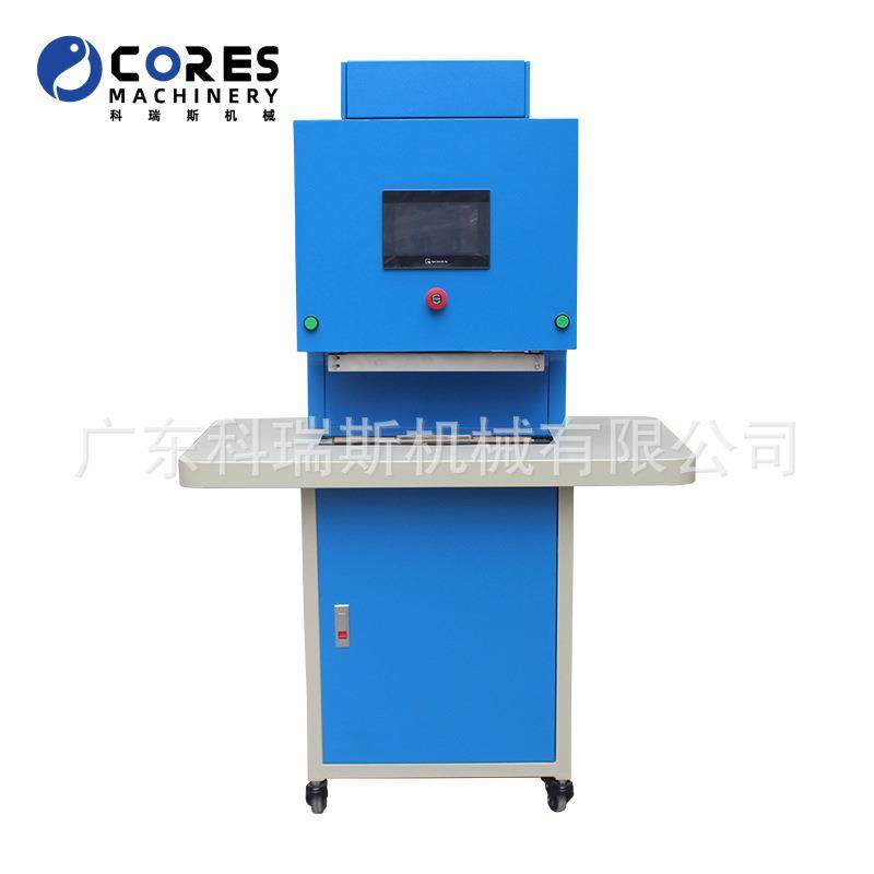 厂家直销箱包皮具全自动上胶拉窗折边机拉链窗折边机