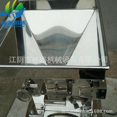 厂家供应实验室小型30B粉碎机调味料不锈钢磨粉机实验磨粉