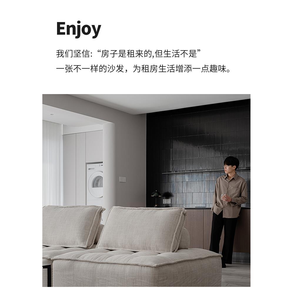 A6皮埃蒙特沙发无扶T手厅20布25年新款小户客型单人BYSF—Pi位豆