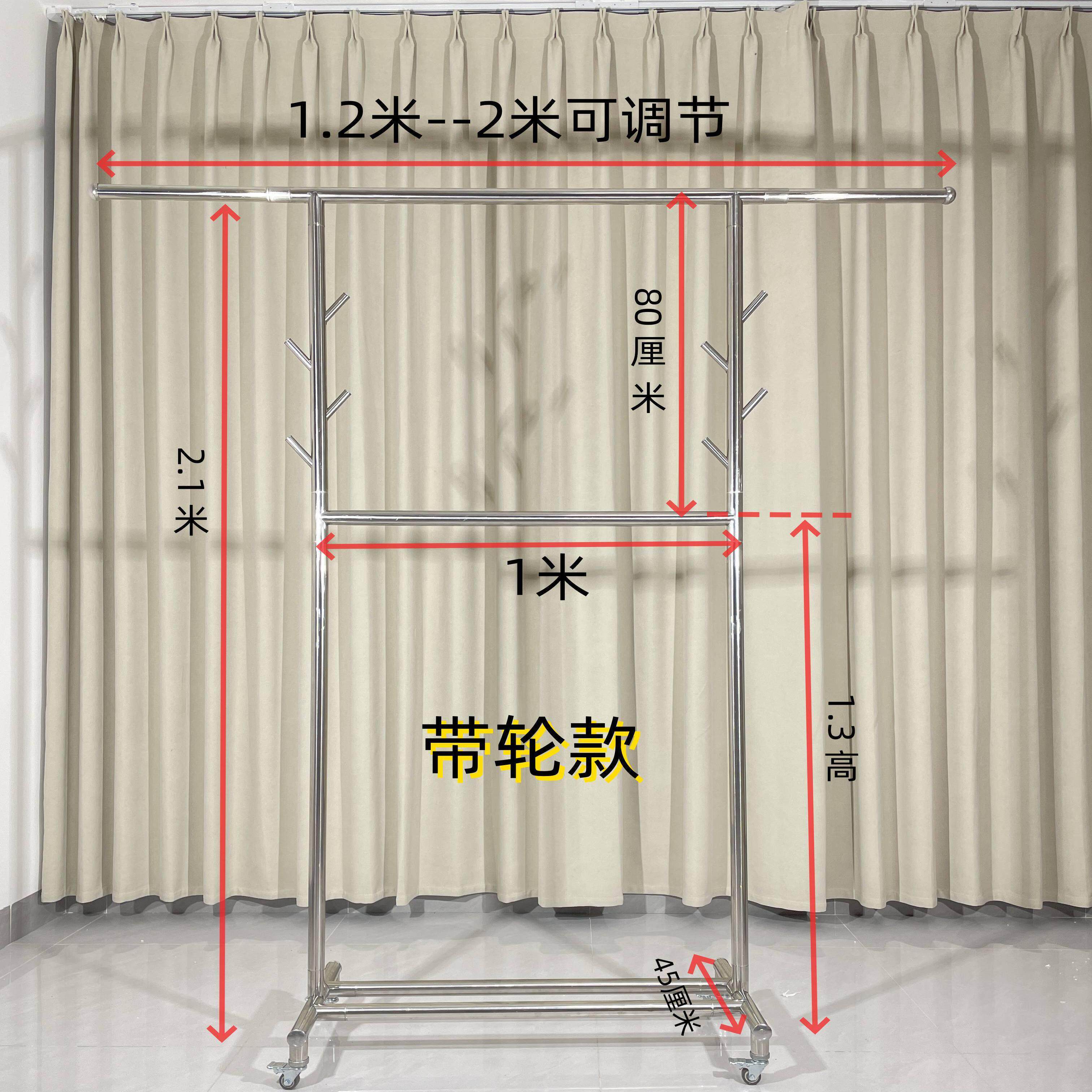 不锈钢衣帽架晾衣架落地式卧室客厅挂衣服双杆上下双层加粗挂衣架