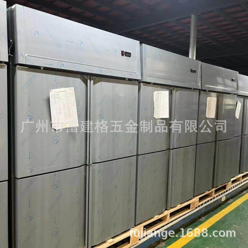 深圳不锈钢四门冰箱商用冷藏柜工作台六门铜管保鲜柜展示柜冰柜