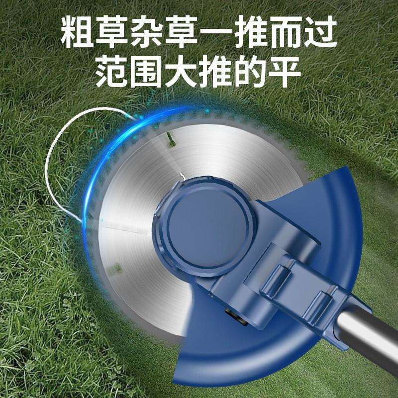 电动割草机手提充电式锂电除草机小型园林草坪机打草机锂电轻便