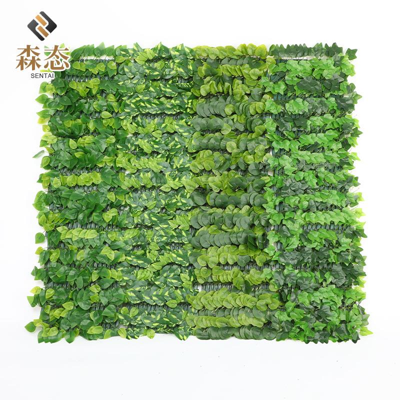 伸缩篱笆栅栏仿真植物墙面人造绿植墙假叶子户外围栏阳台遮挡装饰