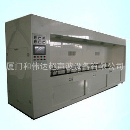 LED超声波清洗厦门超声波清洗厂家LED蓝宝石酸洗后超声波清洗机