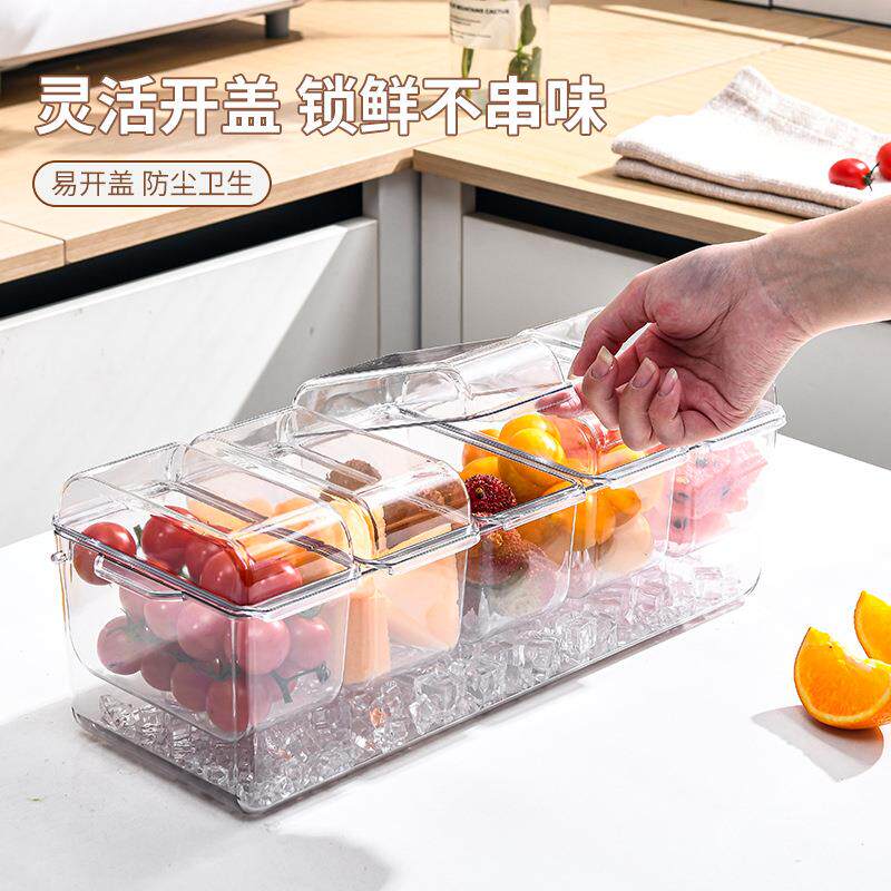 冰镇沙拉盒寿司轻食蔬菜水果便当盒透明长方形分格带盖冰块保鲜盒