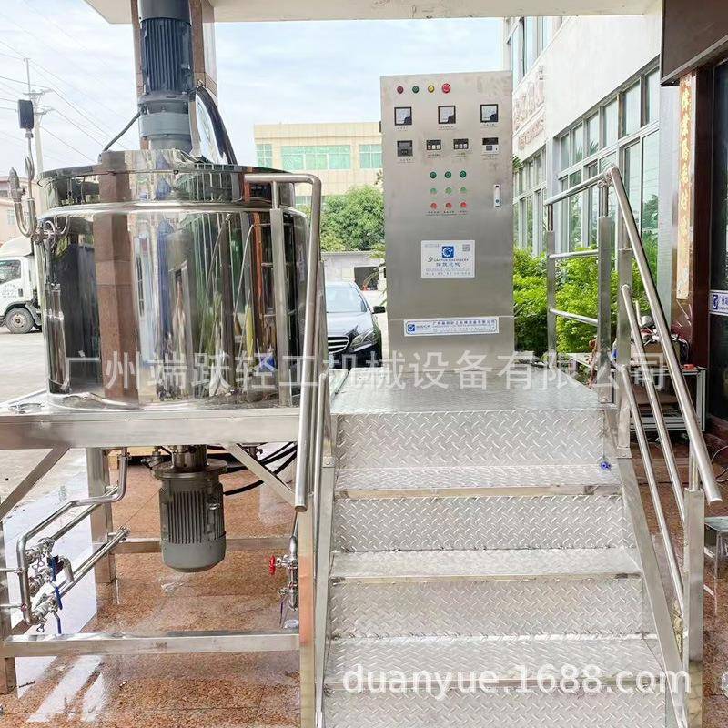 厂家直销液体洗发水加热均质搅拌锅不锈钢加热液体搅拌罐乳化锅