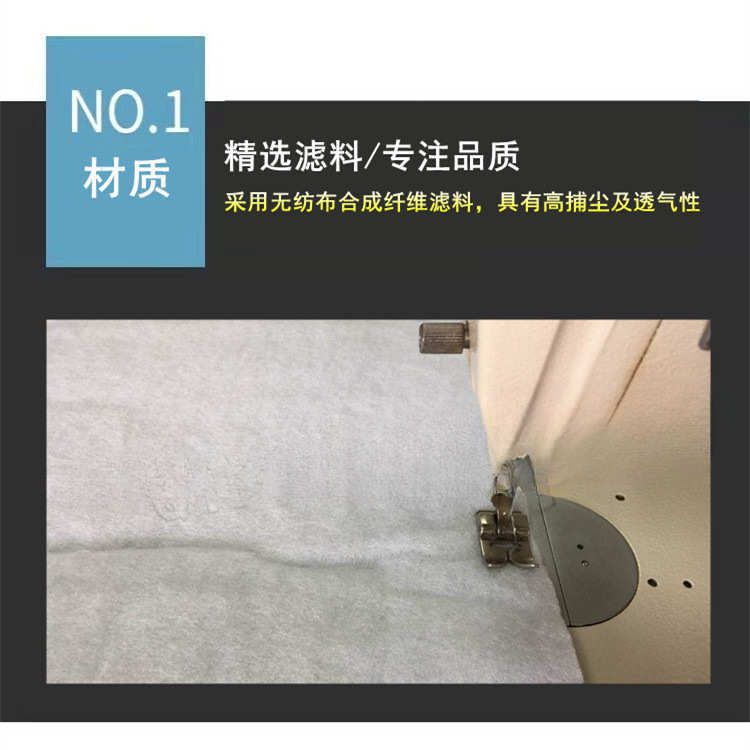G4初效板式过滤器中效袋式过滤网空气除尘空调过滤棉无纺布袋