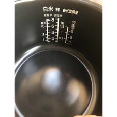 Дноуглубление машина