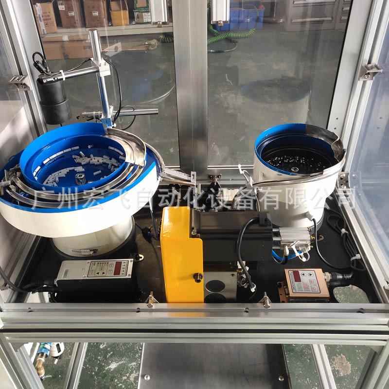 非标全自动螺母胶粒组装机小家电器五金玩具自动组装设备厂家宏飞