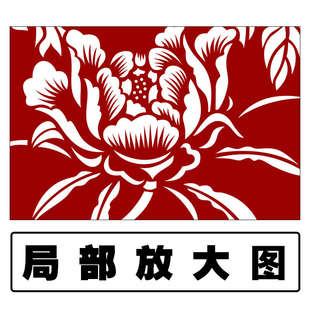 E窗花剪纸底稿福字喜字刻纸图样打印底稿12张中国风刻画团花素材