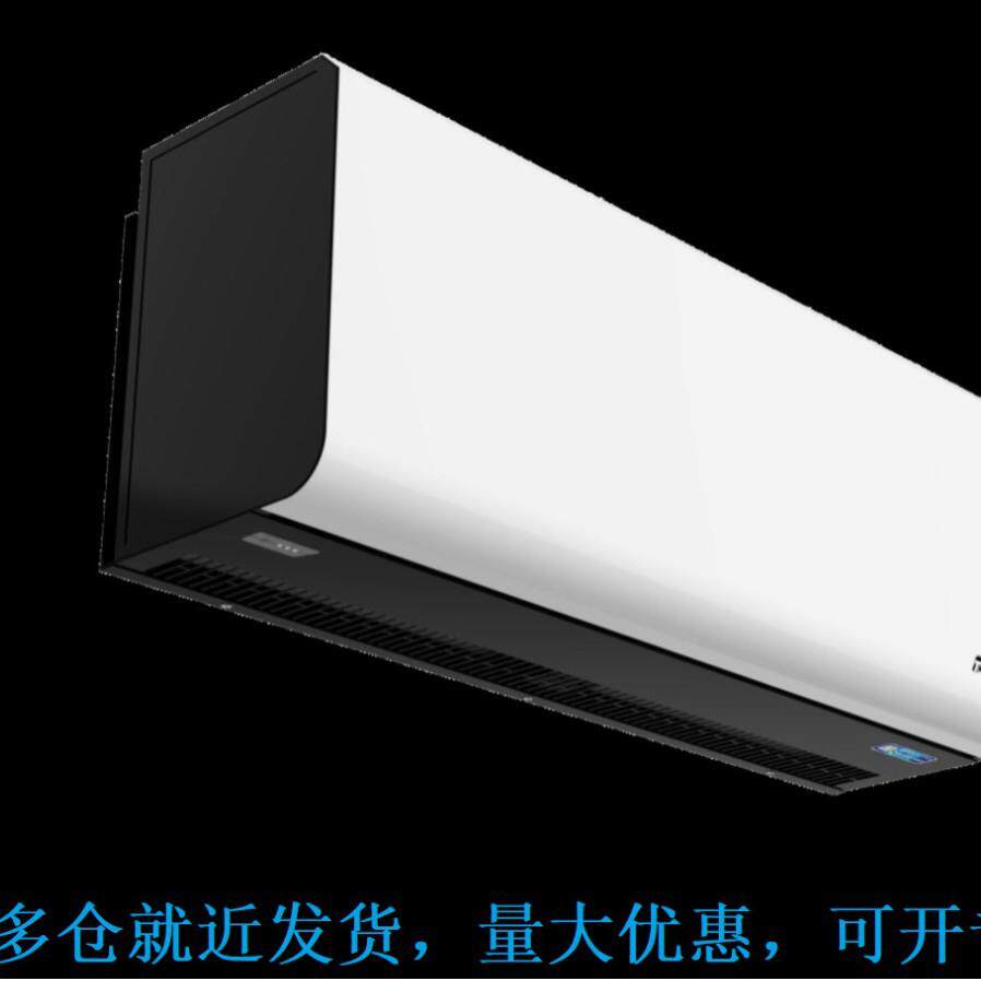 西奥多风幕机0.9米北京电热冷暖空气幕1.2m遥控1.5m1.8m2m离心式