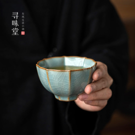 高档开片天蓝茶杯｜复古品茗杯汝窑单杯手工中式主人茶盏陶瓷茶具