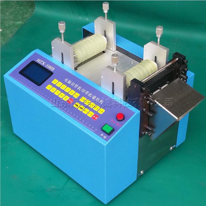 HZHZX-100SX-100S电型全自动钢丝绳切断机缆线切机割铜丝铁丝切剪