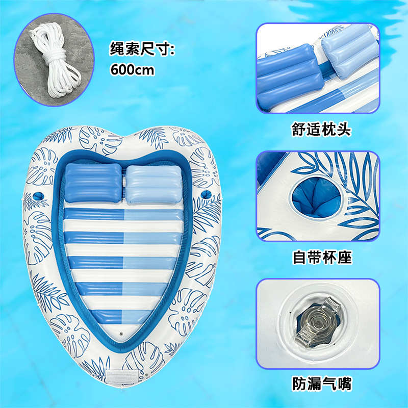 夏季戏水用品日光浴带枕头加厚水上浮床爱心双人充气浮排