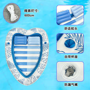带上浮泳池树叶心水日光浴床枕头排双人pvc杯座气浮爱充戏水