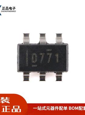 全新原装 DAC7571IDBVR SOT-23-6 12位数模转换器芯片