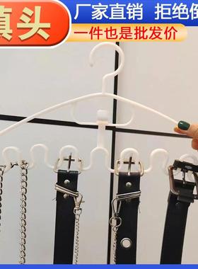 A modern and simple plastic multifunctional hanger for cloth