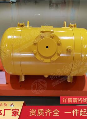 煤仓卧式矿用破拱器耐高温耐腐蚀KQP-B-160防爆空气炮