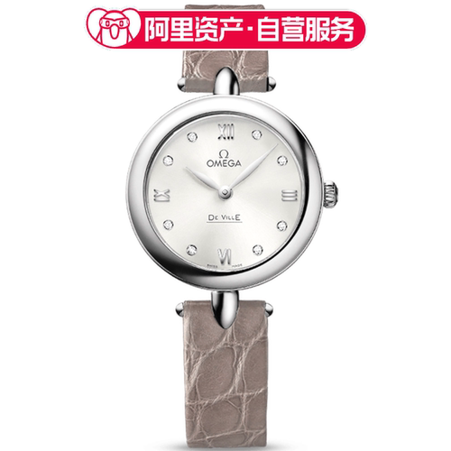 95新欧米茄碟飞系列424.13.27.60.52.001女士手表石英表（白盘）