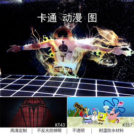 鱼缸背景纸贴纸画高清图3d立体壁纸水族箱壁画造景卡通动漫背景图