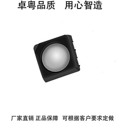 发光二极管2121全彩黑面2121RGB共阳四脚显示屏专用