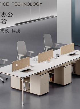 职员办位公桌椅组员工位四人BFX42合/6/8办公室屏风卡座创意电脑