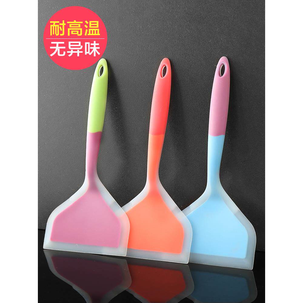 现货硅胶玉子烧锅铲宽口牛排厚蛋烧煎锅铲家用不粘锅厨具烙饼铲子