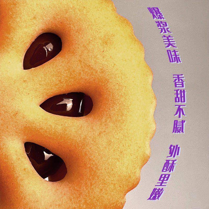 蓝莓味夹心饼干5斤一整箱独立包装商用散装果酱夹心饼干点心