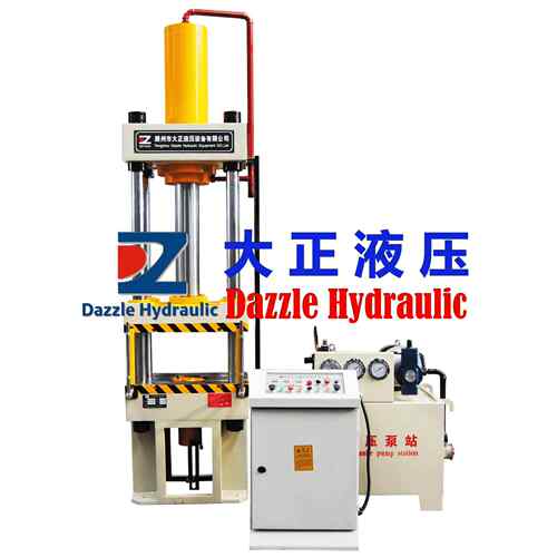 大正液压YL32-100t液压机数控四柱液压机PLC控制