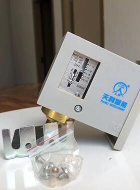 气动空压机继电器LP3LP6LP10LP20LPC30D公斤