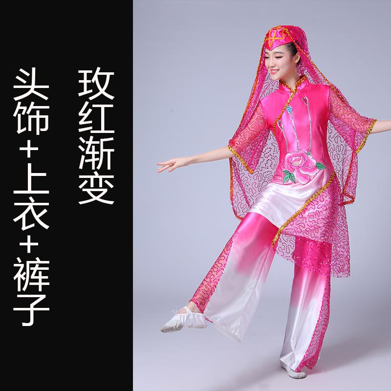 高档回族舞蹈演出服装少数民族民服款饰女成人元旦新疆维族族风新