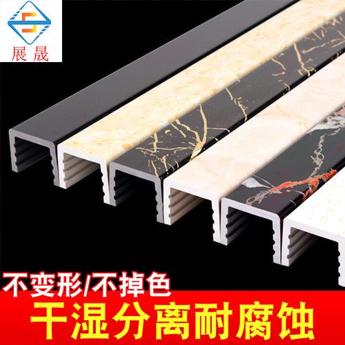 大理石淋浴房卫生间整体淋浴房