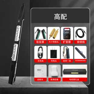 高档新款彩屏老电吹管新一代乐管器电萨克斯电子吹中年全人初学演