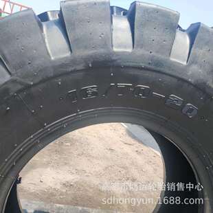 载机轮胎16 龙宫花纹铲运机20.5 工程铲车装