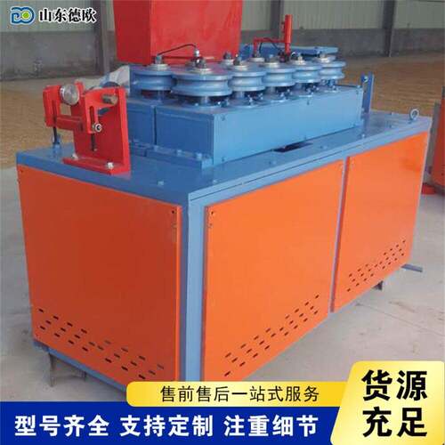 液压钢筋弯弧机 全自动大棚骨架弯管机  Greenhouse Tube Bender